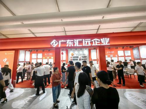 探索陶瓷新未来，汇远企业精彩亮相高邑陶博会，共绘瓷业发展新蓝...